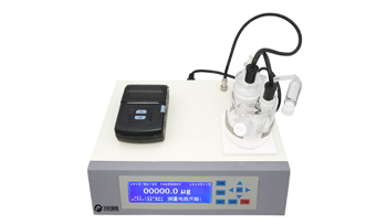 艾科瑞德有機(jī)溶劑水分儀