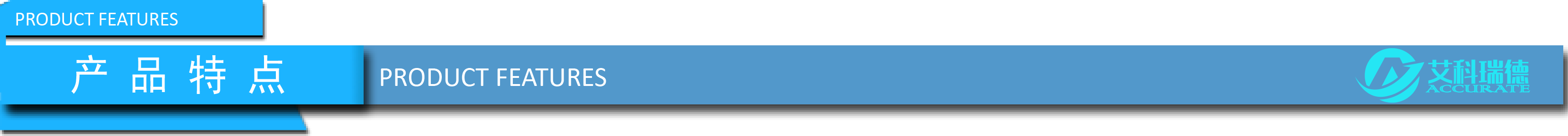 艾科瑞德AKD-A9全自動微量水分測定儀(圖7)