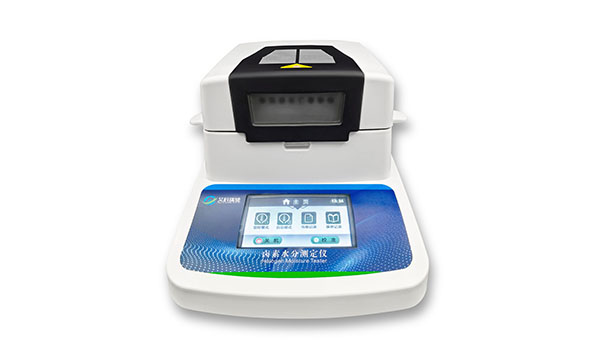 艾科瑞德AKD-S5快速鹵素水分測(cè)定儀(圖2) 艾科瑞德AKD-S5快速鹵素水分測(cè)定儀(圖2)